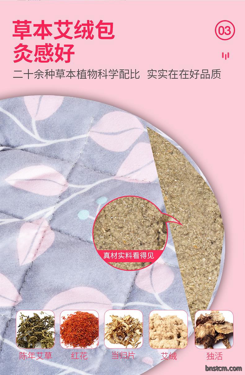 电加热艾灸帽 厂家批发草本头部艾灸热敷帽头疗家用美容院货源