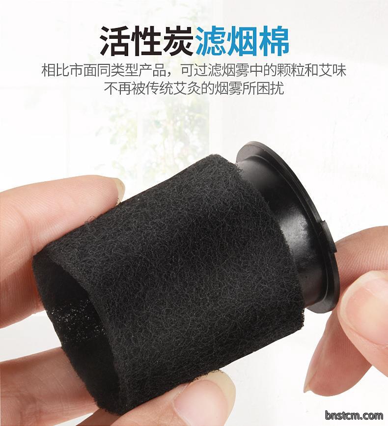 天才百穴灸套装艾柱随身灸艾灸盒厂家批发艾眼艾柱艾眼贴一件代发