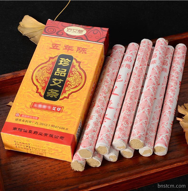 10:1妙艾堂陈艾条 批发盒装艾叶艾草条艾灸条南阳艾条厂家艾绒条