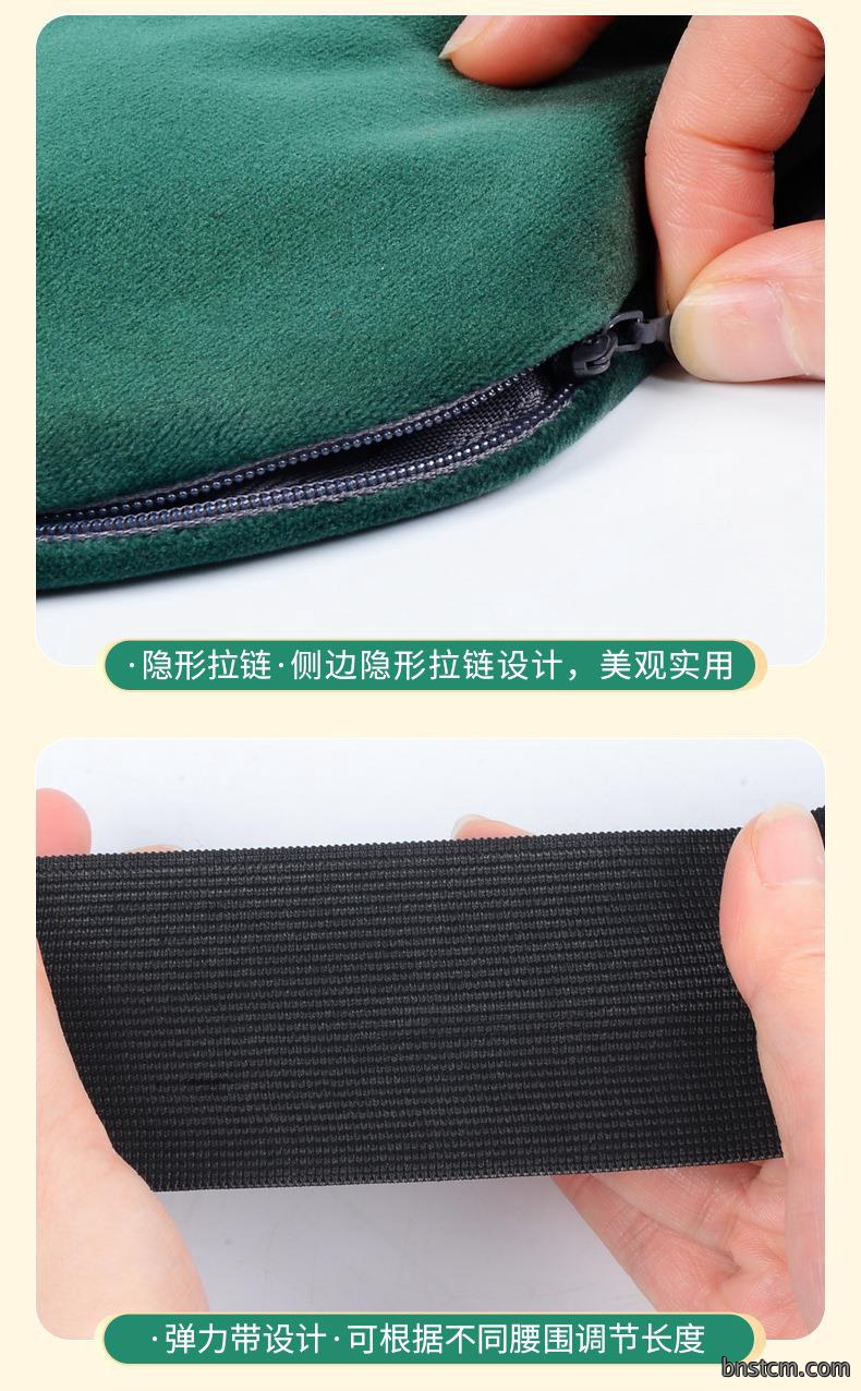电加热艾灸宝 电热艾绒调温无烟香身艾灸布套 厂家批发艾绒护腰宝