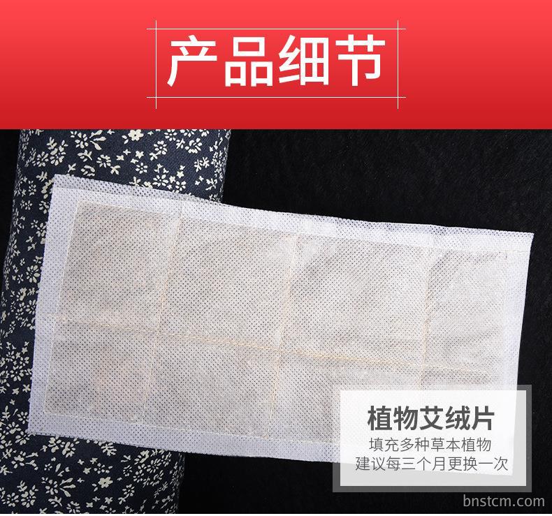 艾草枕头厂家批发 新款家用草本艾灸颈椎枕艾草枕 可电加热艾灸枕