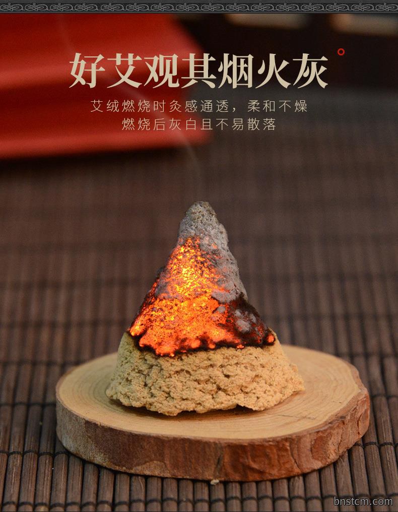 50:1黄金袋装艾绒500g 仙草药业批发各种比例散装艾绒 艾灸馆同款