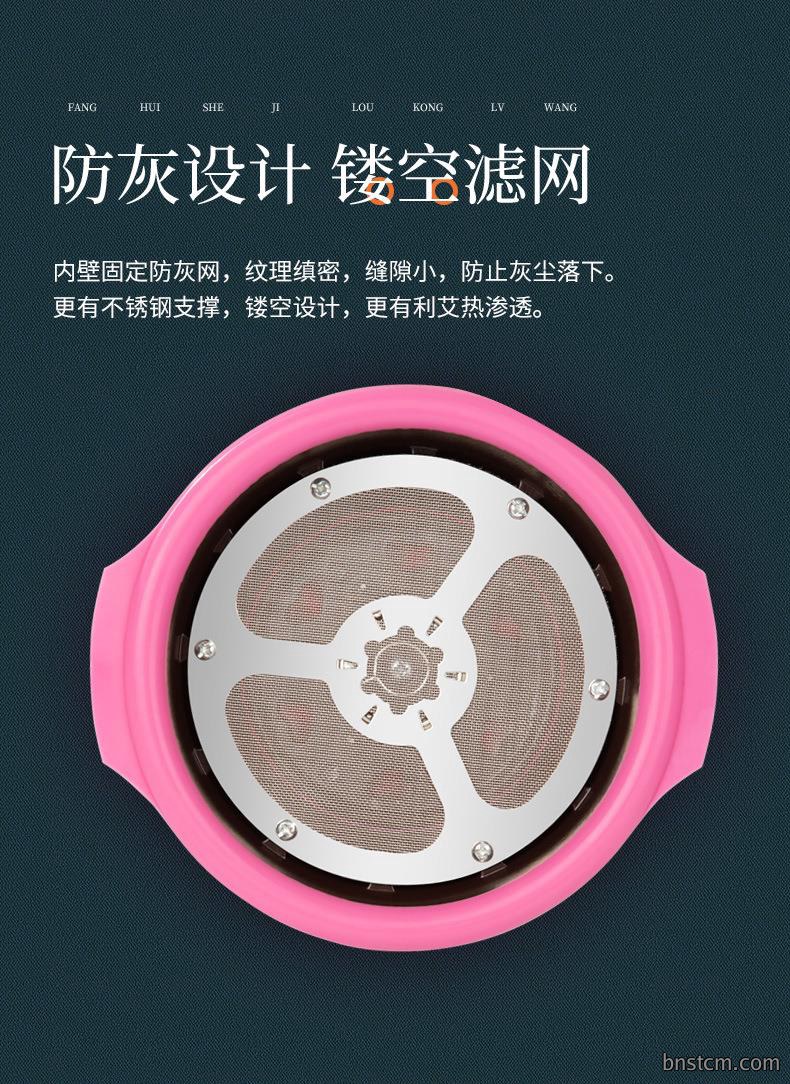 新款艾灸盒 美容院家用腹部胸部熏蒸大号艾灸罐 批发宫暖随身灸