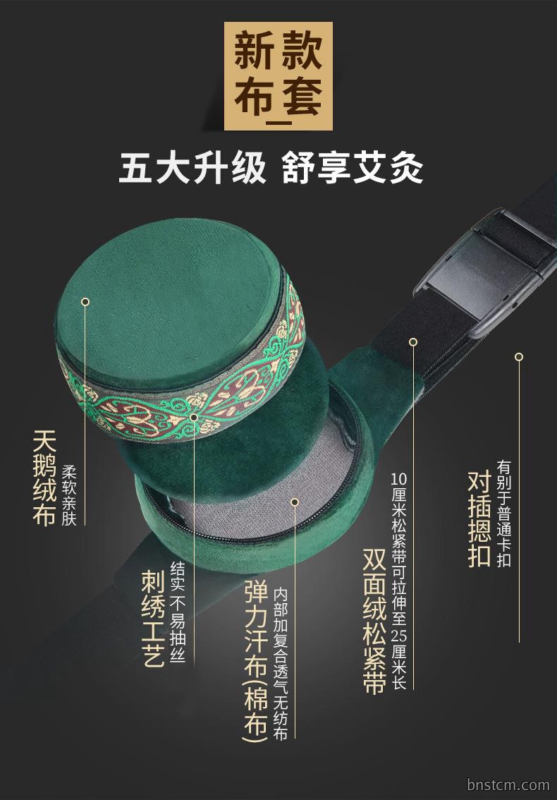 加厚纯铜随身灸 家用调温艾灸全铜灸盒 厂家批发艾柱盒艾灸铜盒