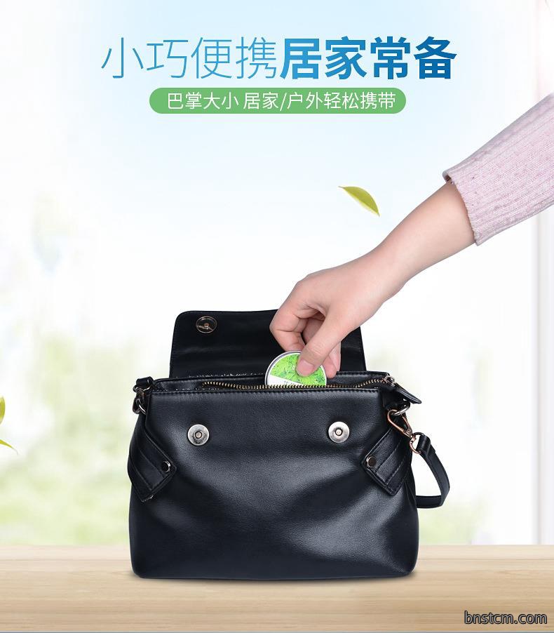 5元店货源艾草香膏 薄荷脑清凉油驱蚊艾叶固体膏厂家批发艾草膏