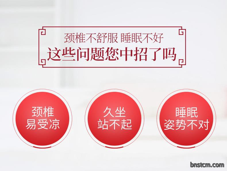 厂家批发艾草枕头 艾绒颈部多功能家用可拆洗护颈艾灸枕头颈椎枕