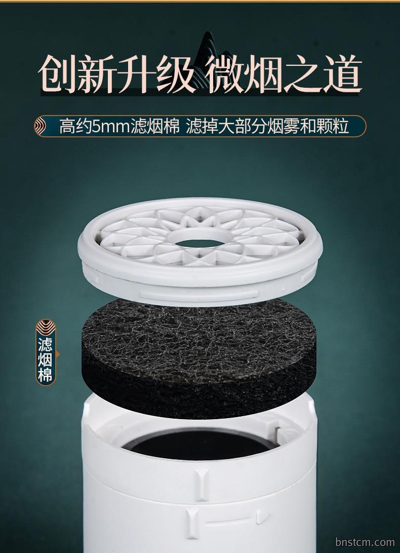 妙艾堂微烟悬磁灸 家用便携式小悬灸艾灸盒厂家悬灸筒公司礼盒装
