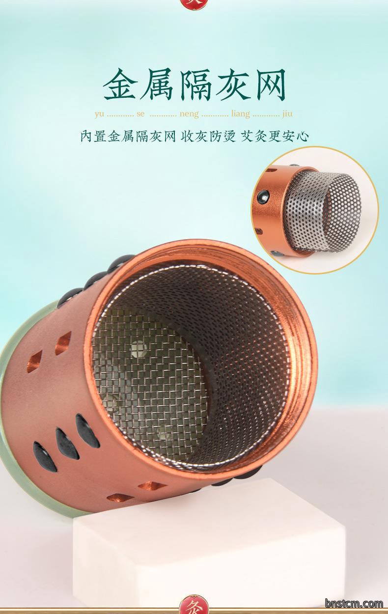 厂家批发面部艾灸棒 手握控温随身灸脸部按摩温灸美容院同款仪器