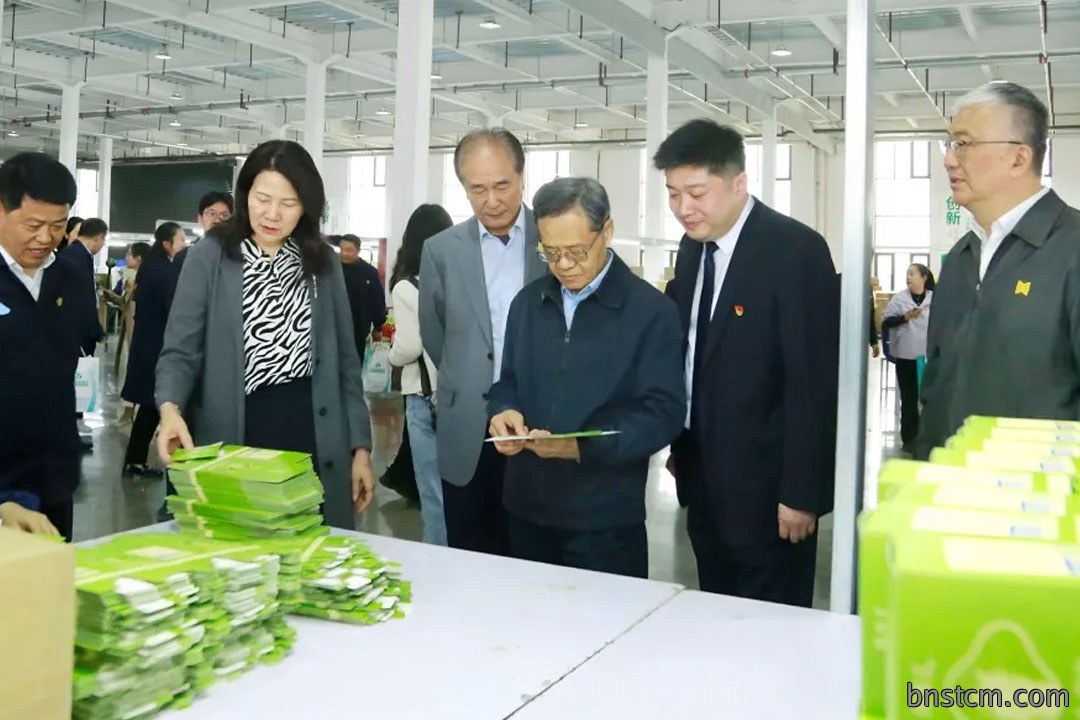 全国政协副主席陈武一行深入南阳仙草健康集团参观调研！